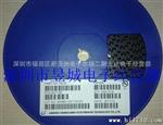 原装现货78L05,MT3906 2A,MT5401 2L系列贴片三管