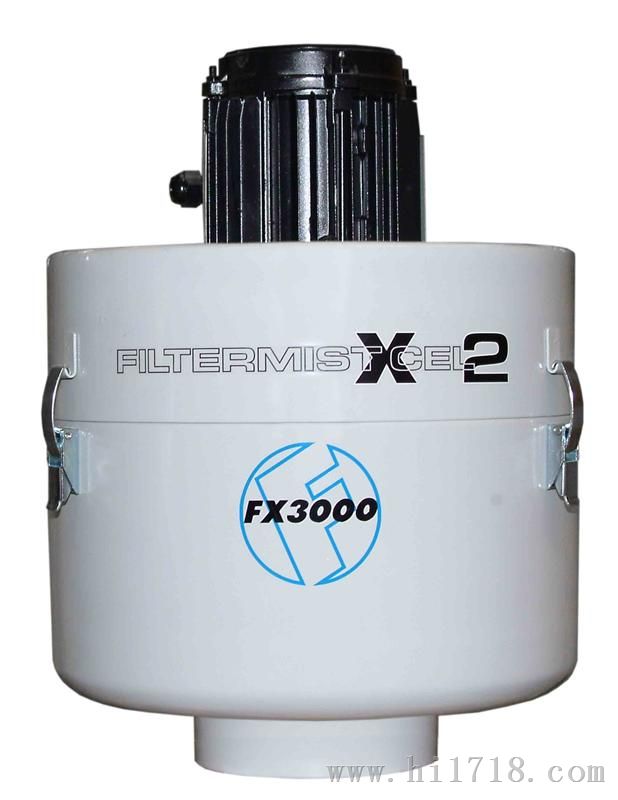 英国FILTERMIST油雾惧器