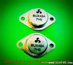 (原装芯片)先试用后付款声波三管（BUX48A)