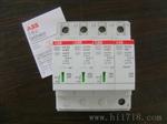 库存ABB浪涌保护器OVRBT2-40KA 3N雷器