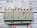 库存ABB浪涌保护器OVRBT2-40KA 3N雷器
