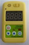 【H1000一氧化碳检测仪价格】【H1000B一氧化碳气体测定器厂家】CO报警器爆证