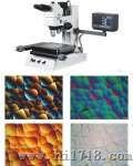 HS-WDI-2000系列研究级数码金相显微镜