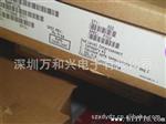专销童产品： 原装  现货库存FQA9N90C