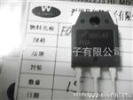 童代理分销商  FSA221UMX  原装