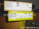 HCPL2631  代理童产品