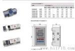 柳市供应德力西CDQ3-160双电源 CDQ3-160/160A 4P双电源转换开关