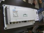 正泰双电源 NZ7-630/4P自动转换开关 正泰NZ7组合开关 价格