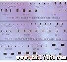 UM6K1 N TN 复合新货可提供样品