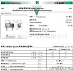 SOT-23 贴片三管MT2222A，长电三管代理