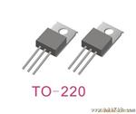 供应三管TIP32