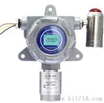 在线式测氧仪 在线式氧气浓度检测仪FX6000L-O2-30