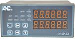台湾友正ANC品牌电压电流表/瓦特表96*48 CV653A-4 4位数显示控制仪表