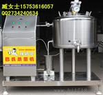 鲜奶巴氏，小型牛奶机，牛奶设备多少钱
