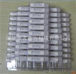 UT30A-W-2525-L-G，UT30A-W-2025-L-G，SPT钢嘴,原装SPT钢咀