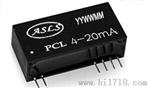 干扰小PCB焊接0-20mA变频器供应