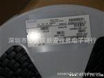SLF12575T-221M 功率电感 TDK 12575-220UH