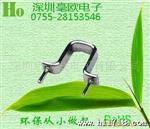 分流电阻器