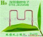 采样电阻,