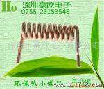 采样电阻,