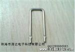 锰铜丝成型电阻3W 5毫欧 中心距10mm