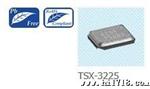 EPSON/爱普生 晶振代理商 TSX-3225 16M 9PF X1E