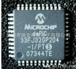原装单片机DSPIC33FJ128MC506-I/PT