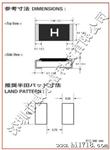 贴片保险丝SKYGATE  0603FT|保险丝SG 0603FT SERI FUSE