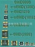 SMD050F 贴片保险丝2920 60V0.5A