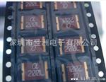 SMD050F 贴片保险丝2920 60V0.5A