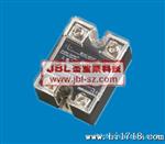 交流固态继电器,GJ10-150A工业级,正方形继电器,杰宝莱可控硅