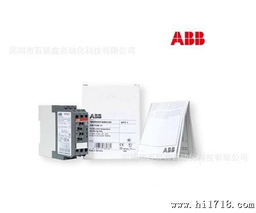 供应ABB插拔式接口继电器CR-M230ALG() 原装