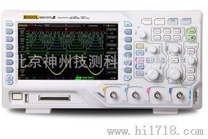 MSO1074Z 普源数字示波器 北京州技测代理