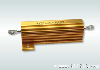 l件起批 批发供应的 黄金铝壳电阻 25W10R