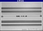 RY-F600P光纤熔接机（性价比 运营商熔接机）