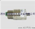低频振动变送器ST5484E-121-432-00低频振动速度传感器