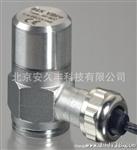 德国申克B&K VIBRO AS-030加速度传感器