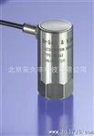 德国申克B&K VIBRO AS-030加速度传感器