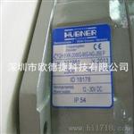 hubner-gisen编码器 霍伯纳吉森编码器原装