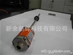TEC模拟量输出磁致伸缩位移传感器