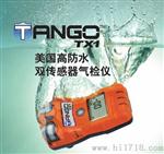 英思科Tango TX1 单气测仪