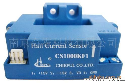 1000A可拆卸式霍尔电流传感器CS1000KF1