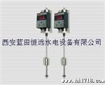 LDT3000磁线液位控制器生产商，LDT3000磁线液位变送器报价