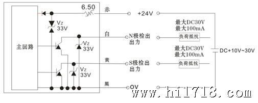 输出电路图