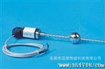 德敏哲 液体测量位移传感器 伸缩位移传感器 磁感应液位电子尺