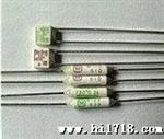 厂家供应陶瓷温度保险丝-250V10A