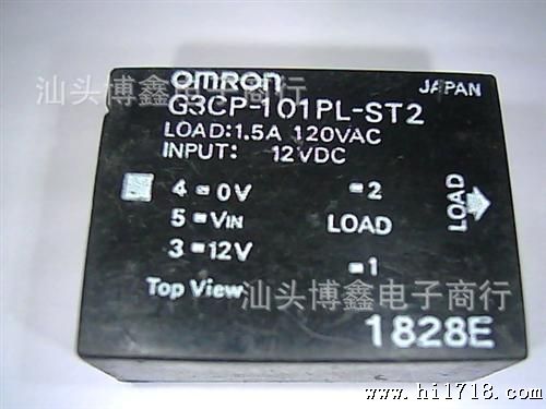欧姆龙G3CP-101PL-ST2 12VDC二手固态继电器