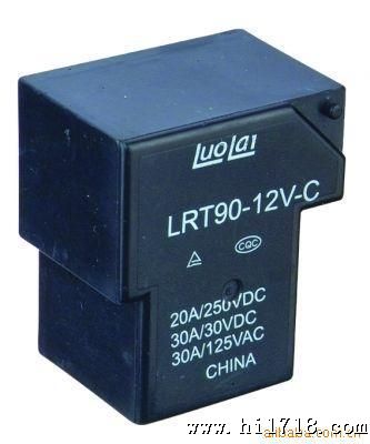 [罗莱]LRT90 ( T90)   小型电磁继电器厂家