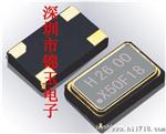 M级贴片石英晶振,压控温补振荡器,VC-TCXO振荡器