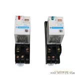 供应施耐德中间继电器RXM2B2P7 DC12V